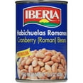 thumbnail image 2 of Iberia Premium Cranberry (Roman) Beans 15.5 oz, 2 of 8