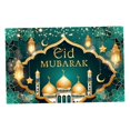 thumbnail image 4 of Telón de fondo de Eid Mubarak Macarena decoraciones de fotografía 180x115cm, 4 of 8