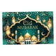 thumbnail image 4 of Fondo de Eid Mubarak, Fondo de Ramadán, Accesorios de fotografía, Decoración de pared Estilo C 180x115cm, 4 of 9