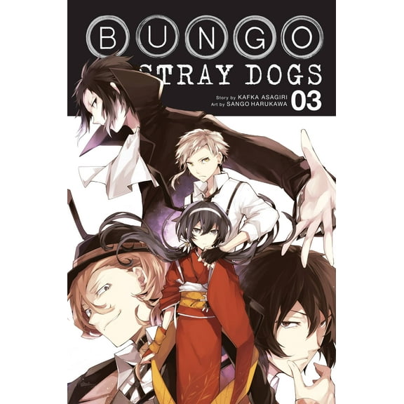 Bungo Stray Dogs Bungo Stray Dogs, Vol. 3: Volume 3, Book 3, (Paperback)