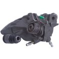 thumbnail image 1 of CALIPER O MORDAZA RX-7 1986 al 1991 MAZDA Trasero Derecho/Pasajero Remanufacturado CARDONE  ., 1 of 5
