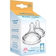 thumbnail image 4 of Tetina cuello ancho Options+ nivel Prematuro (+0m), 4 of 7