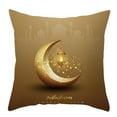 thumbnail image 1 of EIMELI Pillow Case Decorative Hidden Zipper Stylish Moon Star Printed Sofa Cushion Protector, 1 of 5