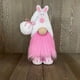 thumbnail image 1 of Xihbxyly Muñeca de Pascua Sin Rostro, Adorno Decorativo de Duende, de Tela, Ideal para Decorar El Hogar y Fiestas, Ideal para Pascua, Bodas y Oficina. Tamaño: 42,5 X 16 Cm., 1 of 2