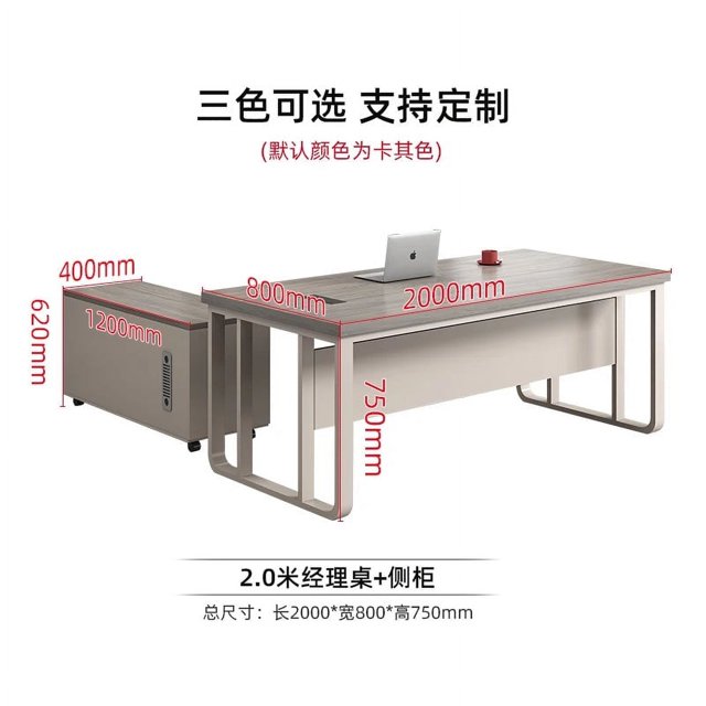 Boss Workbench Office Desks Combination Modern Simplicity Single Office Desks Write Home Escritorio Ordenador Furniture QF50OD My Lux Decor Round