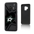 thumbnail image 3 of Dallas Stars Galaxy Bump Ice Case, 3 of 6