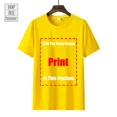 thumbnail image 3 of Camiseta gris para hombre con música Edm de DJ, Daft Punk, Charlie Brown, camiseta de moda, camisetas modernas y modernas, 3 of 5