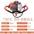 thumbnail image 6 of Datingday 72CC 4HP Stroke Gas Post Hole Digger Gas Powered Post Hole Digger Auger Petrol Drill Bit Earth Borer(4" & 8" & 12") Ultra Sharp Blades, 6 of 8