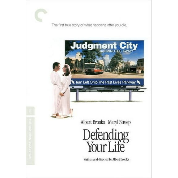 Defending Your Life (Criterion Collection) (DVD), Criterion Collection, Comedy