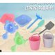 thumbnail image 2 of 10 Sets Mini Sand Toys Set For Kids Dollhouse Beach Play Set With Bucket And Shovel For Outdoor Fun Garden Beach And Travel, 2 of 3