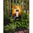 thumbnail image 2 of Carolines Treasures BB4384GF Border Collie Noir et Blanc, 2 of 3