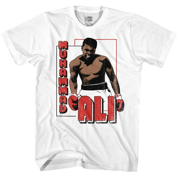 Muhammad Ali Ali Greatest White Adult T-Shirt