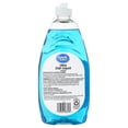 thumbnail image 5 of (6 pack) Great Value Ultra Original Dish Liquid, 18 fl oz, 5 of 7