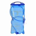 thumbnail image 1 of Hydration Bladder, For Backpack And Hydration Pack, 1 of 5