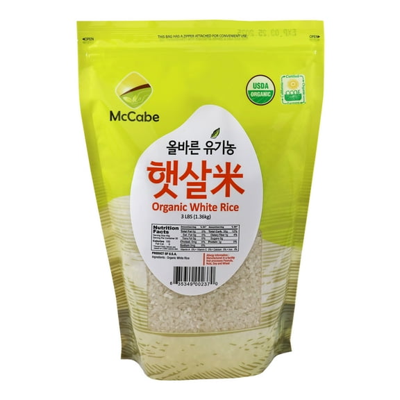 McCabe Organic White Rice, 3 Lbs | USDA Certified Organic and CCOF Certified | Product of USA