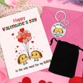 thumbnail image 4 of Tarjeta de San Valentín con taco y llavero de regalo Silkovahamd, 4 of 6