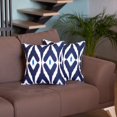 thumbnail image 1 of Ikat Housse de Coussin Décorative Carrée 18 Pouces (Ensemble de 2), 1 of 1