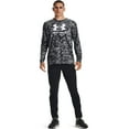 thumbnail image 2 of Under Armour Men's Stretch Woven Pants (Black/Pitch Gray, M), 2 of 3