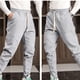 thumbnail image 5 of Pantalones largos para hombre, color liso, cintura elástica, patchwork, cremallera, para exteriores, de poliéster, 5 of 7