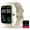 Soft Khaki, variant on FANRUINA 1pc Smart Watch With Wireless Call, Music, Step Counter, Calorie & Sleep Tracker, Multi-Sport Modes.Ideal Gift For Birthdays, Halloween & Christmas, Perfect Valentine'S Day Gift