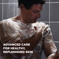 thumbnail image 2 of Dove Men+Care Advanced Care Liquid Body Wash Body Replenish Cleanser for Rough Skin 18 oz, 2 of 11