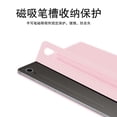 thumbnail image 3 of Funda Teknet Folder Magnetica para Samsung Galaxy Tab S10 FE+ 13.1 ", 3 of 5