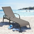 thumbnail image 2 of Giantex Chaise Longue, Chaises Longues Inclinables Réglables, Fauteuils Inclinables Pliants Mobilier de Patio pour Cour Arrière Pelouse, Brun, 2 of 8