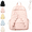 Pink, variant on Angel Wings Backpack,2026New Practical Nylon Backpack Roomy Design,Cute Backpack For School