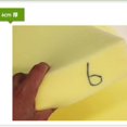 thumbnail image 3 of Esponja suave, tamaño personalizado, esponja redonda, esponja cuadrada, almohadilla de esponja para silla, bricolaje rellena con material suave, absorción de impactos, 3 of 5