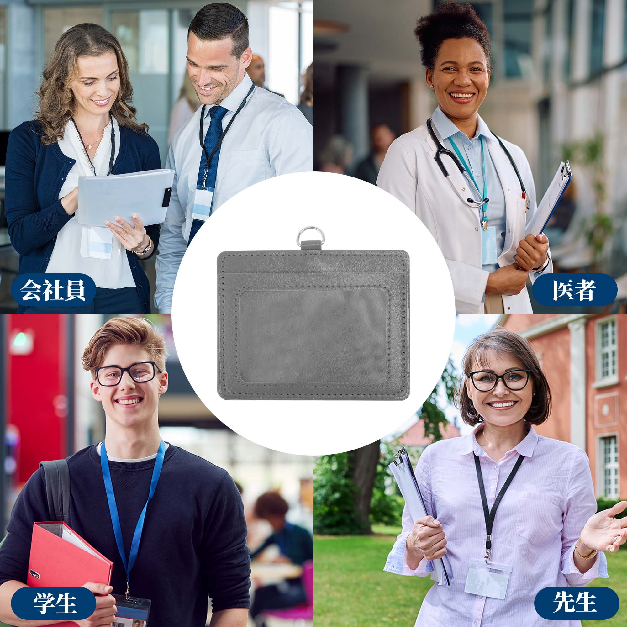 Unique Bargains Lanyards for ID Badges Card Holder with Strap Durable for Work IDs Gray