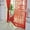 Red, variant on Mchoice 1 PCS Tulle Voile Curtains Lace Window Curtains Sheer Panels Blackout Curtains for Home Decorations Wedding Part