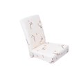 thumbnail image 1 of Funda de asiento elástica universal de comedor, funda de , decoración de Estrels perfecl Fundas para sillas de comedor, 1 of 7