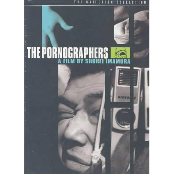 Pornographes DVD