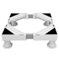 thumbnail image 1 of Support de Machine à Laver, Piédestal de Réfrigérateur pour Machine à Laver, Longueur Réglable, Charge 300Kg Anti-Vibration Anti-Bruit, 1 of 8