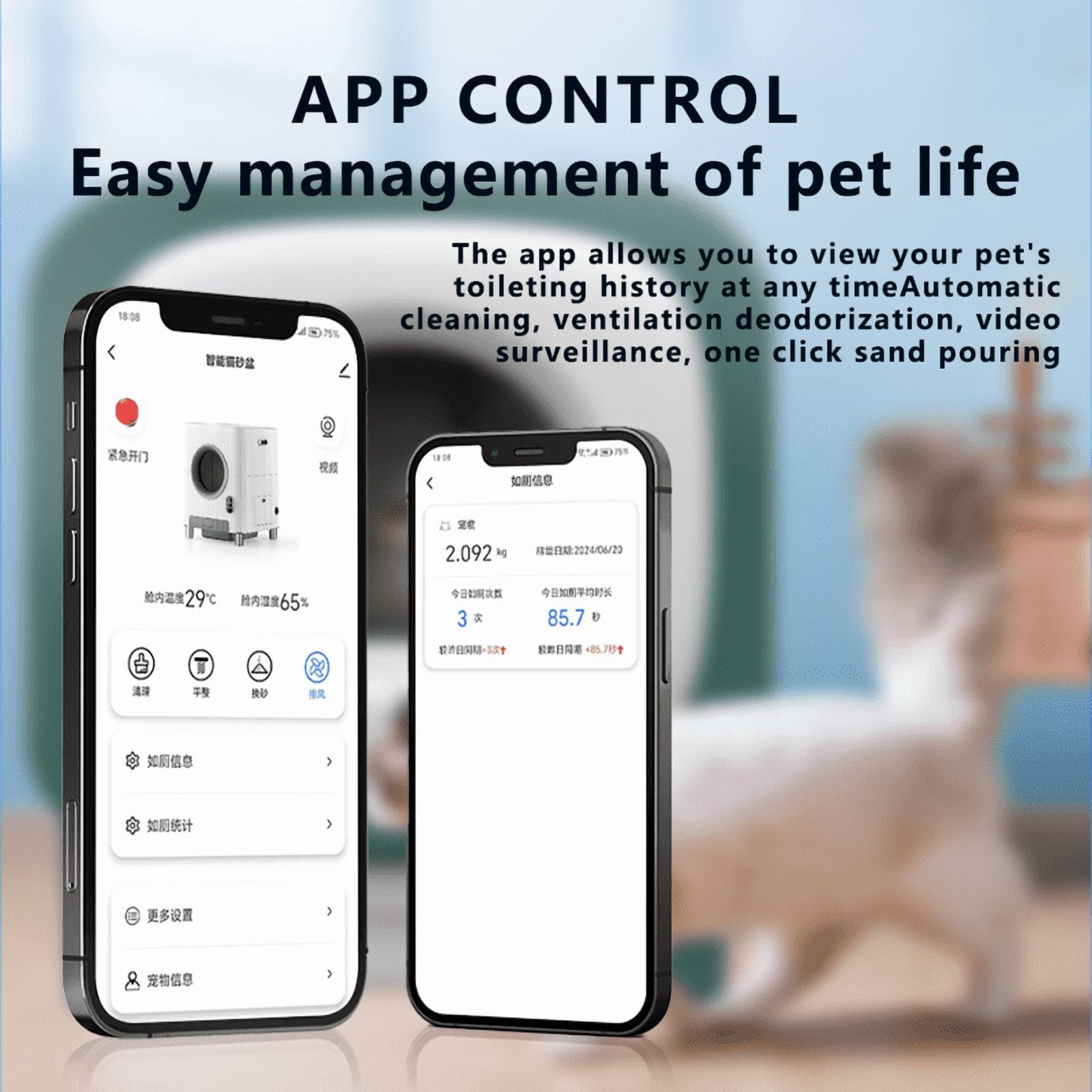 Automatic Cat Toilet with Large Capacity, Multi-Cat Recognition and App Control