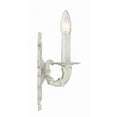 thumbnail image 6 of 5122-AW Crystorama Lighting Paris Market - Two Light Wall Sconce in Traditional and Contemporary Style - 10 Inches Wide by 9.5 Inches High-Antique, 6 of 9
