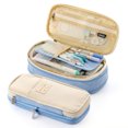 thumbnail image 1 of Estuche para lápices de gran capacidad para oficina, colegio, escuela, almacenamiento grande, bolsa de alta capacidad, estuche, caja organizadora, azul Jormftte LRWJ435-1, 1 of 7