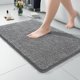 thumbnail image 1 of Alfombra de baño LOCHAS Luxury Shaggy de 60 x 90 cm, color gris claro, 1 of 7