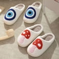 thumbnail image 4 of Cómodas zapatillas de casa para parejas, para hombres y mujeres, zapatos de suela gruesa y suave, antideslizantes y bonitos, 4 of 5