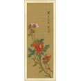 thumbnail image 2 of Unknown 8x14 White Modern Wood Framed Museum Art Print Titled - Oriental Floral Scroll I, 2 of 4