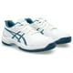 thumbnail image 2 of Zapatillas de tenis ASICS Gel-Game 9 para niños escolares blancas, 2 of 9