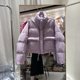 thumbnail image 3 of Chaqueta acolchada de algodón para mujer, Abrigo acolchado de manga larga de gran tamaño, cálido, 7 colores, Invierno, 3 of 5