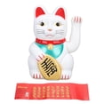 thumbnail image 2 of Adorno De Gato De La Suerte, Funciona Con Pilas, Regalo De Inauguración De La Casa De 7 Pulgadas, Brazo Que Agita Vívido Del Gato De La Suerte Para La Oficina, 2 of 7