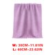 thumbnail image 5 of Toalla de baño HWRETIE Juego de baño Toallas de terciopelo coral suave Toalla de baño de lujo de alta absorción Toalla de baño de color sólido Juego de toallas para uso en el baño doméstico, 5 of 5