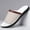 White, variant on Men's Summer Fashion Versatile Non-Slip Comfortable Slippers