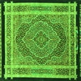 thumbnail image 1 of Ahgly Company Indoor Square Persian Green Traditional Area Rugs, 8' Square, 1 of 1