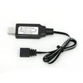 thumbnail image 1 of USB Remote Control Excavator USB Charger Charging Cable For RC Vehicle Truck Huina 1583 USB Charger, 1 of 6
