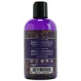 thumbnail image 2 of Bain Moussant 8.5oz/255ml en Papaye de Noix de Coco, 2 of 3