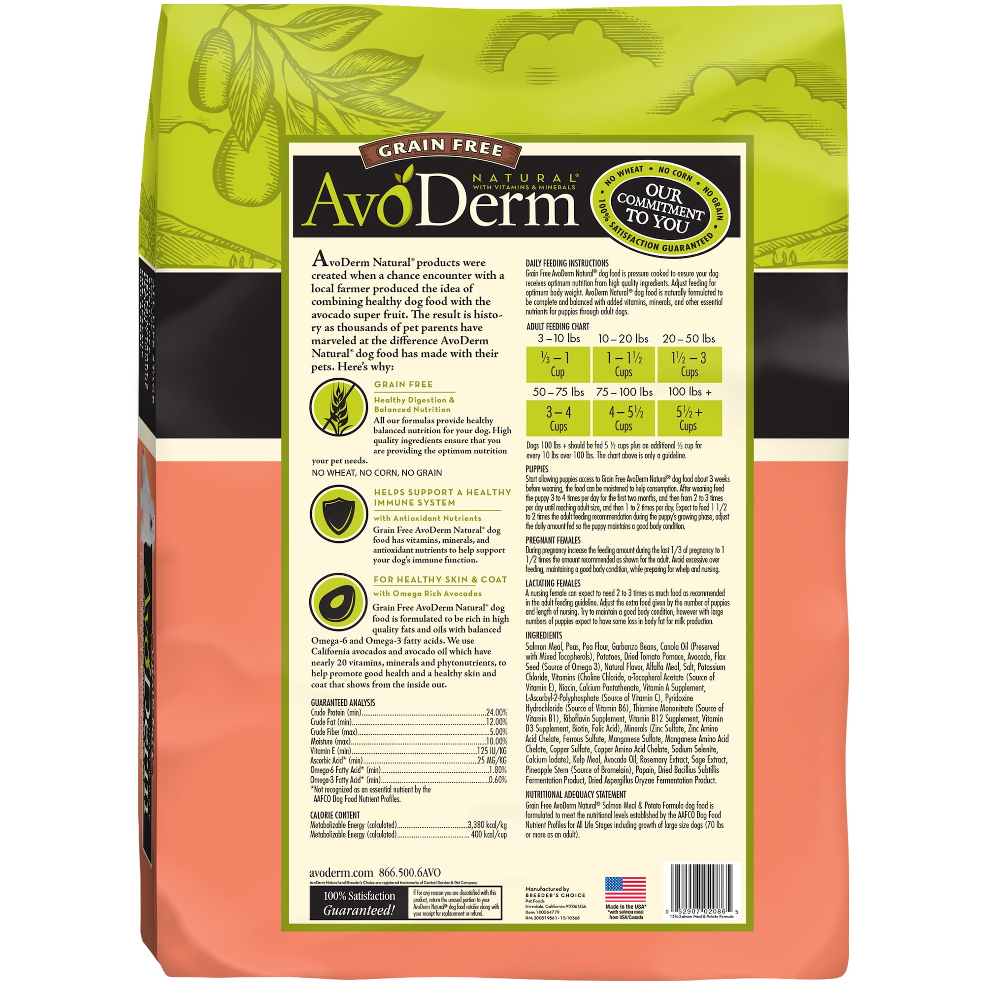 avoderm salmon and potato