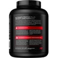 thumbnail image 5 of MuscleTech Nitro-Tech® Ripped, Lean Protein + Weight Loss, Chocolate Fudge Brownie, 4.01 lbs (1.82 kg), 5 of 5